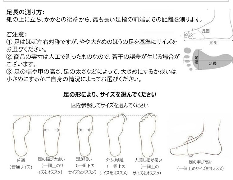 男女飞织运动鞋_23.jpg