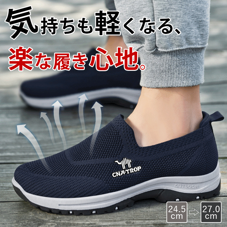 ゴールドウイン 静電安全靴ファスナー付ロングブーツ ホワイト 24.5cm (1足) 品番：PA9850-W-24.5 - 1